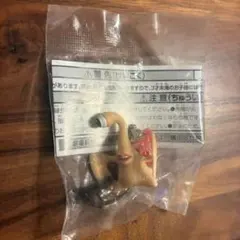 Item thumbnail for item 8a036db6-93ee-409b-9c41-a0af0359d871