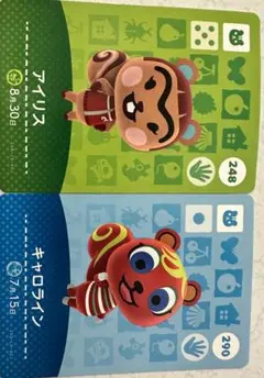 あつまれどうぶつの森　amiiboカード　リス