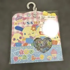 ウサハナ　おはじきシールフレーク　値札付き