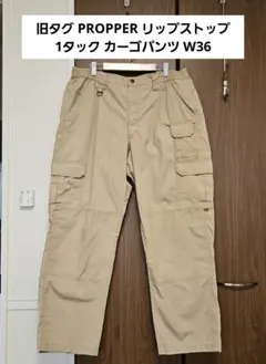 80s USA製 ATLanco US ARMY リップストップ カーゴパンツ - メルカリ