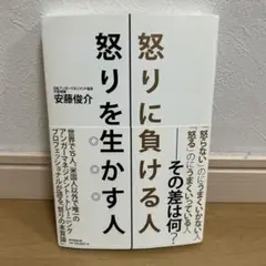 RARA様 リクエスト 2点 まとめ商品