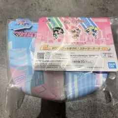 パワーパフガールズ 一番くじ ポーチ