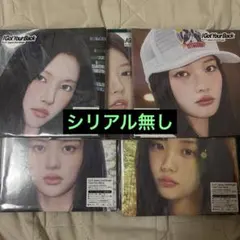 ILLIT I Got Your Back ソロジャケ盤5形態 シリアル無し