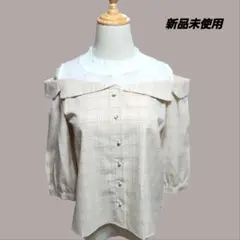 イング  INGN　レースレイヤーチェック柄オフショル新品未使用　タグ付き