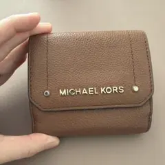 MICHAEL KORS ブラウン三つ折り財布