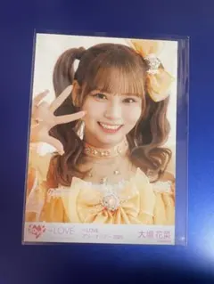 イコラブ　大場花菜　生写真　7周年コンサート衣装② ヨリ