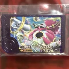 Item thumbnail for item c010b298-1d32-4a63-ae83-bf7a1b76ae0f