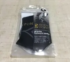 Item thumbnail for item 90d60304-12d4-466f-9c8d-ddb35210e34a