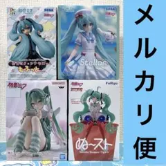 2026年最新】初音ミク×シナモロール もふっとVerの人気アイテム - メルカリ