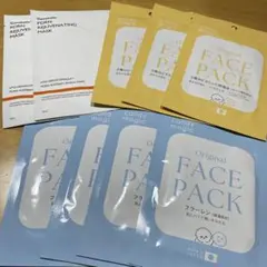 ジェナベール フェイスマスク2枚、キャンディマジック フェイスパック8枚