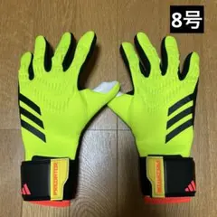 adidas PREDATOR キーパーグローブ URG 2.0 サイズ8 - メルカリ