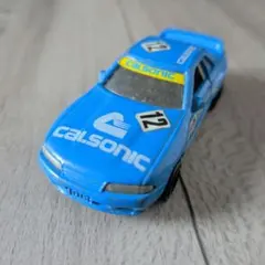 トミカ CALSONIC Skyline GT-R ガリバー特注 1989日本製 - メルカリ