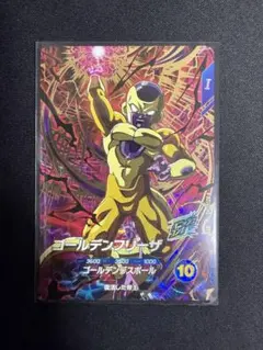 ドラゴンボール スーパーダイバーズ SDV4-046 ゴールデンフリーザ GDR