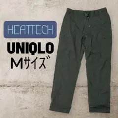 ウォームパンツ