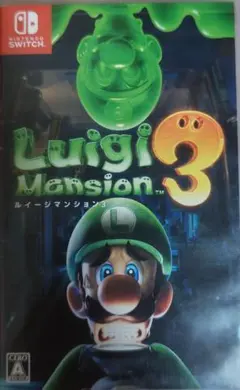ルイージマンション3 Nintendo Switch ソフト
