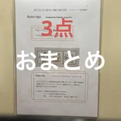 Item thumbnail for item 8ea070bc-87a0-4197-9013-978292584502