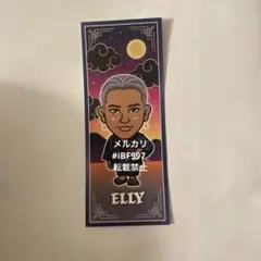 ELLY LDH EXPO 縁日 千社札