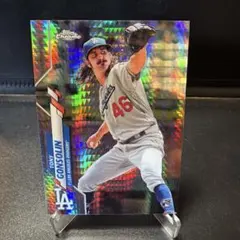 Tony Gonsolin RC Dodgers Topps Chrome