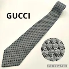 GUCCI グッチ Gロゴ シルク100% イタリア製 ネクタイ グレー系