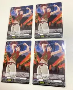 2026年最新】#幻世界の人気アイテム - メルカリ