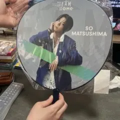 新品未開封】timelesz MOMENTUM 松島聡 ジャンボうちわ - メルカリ