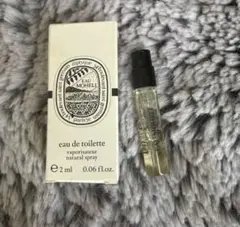 DIPTYQUE サンプルのサムネイル