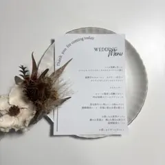 メニュー表＊ウエディング/結婚式/披露宴/ドリンクメニュー表　A5サイズ