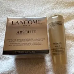 新品未使用　ランコム　アプソリュ2点セット　トライアル　トラベル