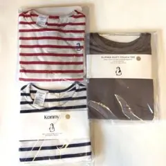 【新品・袋タグ付き】konny 長袖　Tシャツ　3点セット