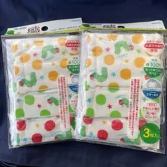 スケーター 洗える ガーゼ マスク 2-4才 ベビー用　はらぺこあおむし