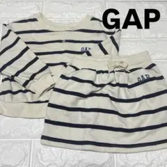 【GAP】【セットアップ】　ボーダー　スウェット　上下　ギャップ