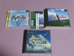 【起動確認済み】サガフロンティア１，２，クロノ・クロス