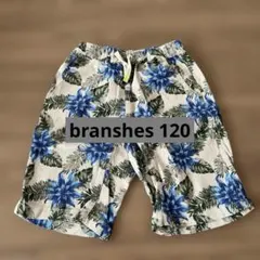 ハーフパンツ 120