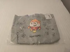 スタジオUG スウェットバッグ ラウンドワン限定商品 こねずみ にしむらゆうじ