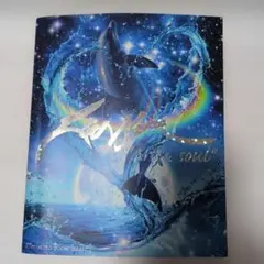 Item thumbnail for item 8276d630-d40f-4c13-b469-6de4785879e7