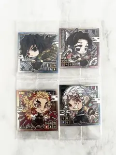 鬼滅の刃　ウエハースシール4枚セット