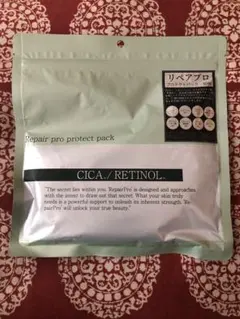 リペアプロ プロテクトパック シートマスク