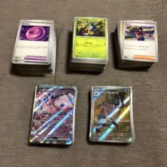 Item thumbnail for item d91ef37e-5072-4dcf-8ad4-70df589a2087