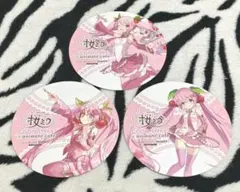 Item thumbnail for item b83a330c-ac6d-4e77-a840-e4e0dfccf0ad