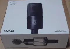 2026年最新】audio-technica（オーディオテクニカ） AT4040 の人気