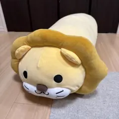 新品　未開封　しまむら さくたろう風 ライオン　抱き枕　ぬいぐるみ　レア しまむら さくたろう風 ライオン抱き枕 - メルカリ