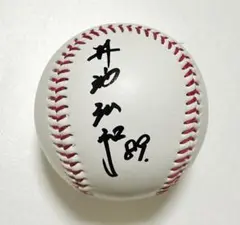 2026年最新】井端弘和サインの人気アイテム - メルカリ
