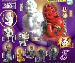 Item thumbnail for item 17808f7b-8d0a-4b3b-8501-89060dd40f36