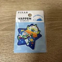 未開封　ディズニー　トイストーリー　リトルグリーメン　バス　ワッペン