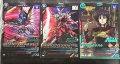 アーセナルベース 大会プロモ 3枚セット