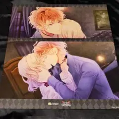 DIABOLIK LOVERS 逆巻シュウ SSカード A賞 C賞 セット - メルカリ