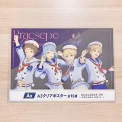 ポルノグラフィティ ティセラ 未使用 大小セット ポスター ボード 非売品 レア 2025年最新】ポスターの人気アイテム - メルカリ