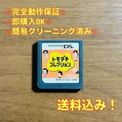 nln様 リクエスト 3点 まとめ商品