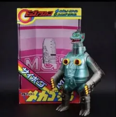2026年最新】復刻 メカゴジラ ブルマァクの人気アイテム - メルカリ