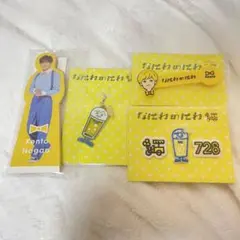 なにわ男子 長尾謙杜 なにわのにわ グッズ